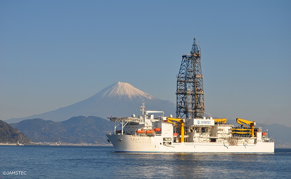 The Japanese ship that will continue in the future IODP program is called Chikyū Hakken, Japanese for "Earth Discovery"